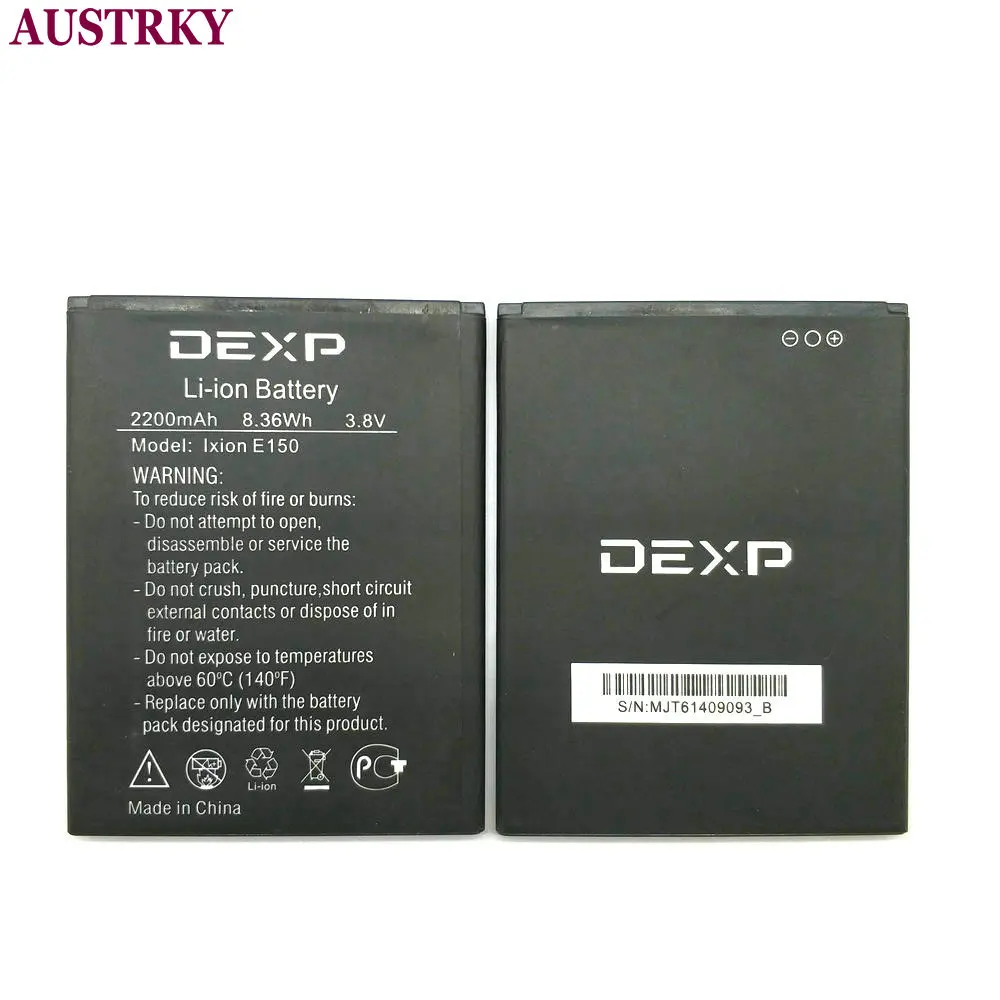 2200 мА/ч Батарея для DEXP Ixion E150 душа литий ионный полимерный аккумулятор мобильных