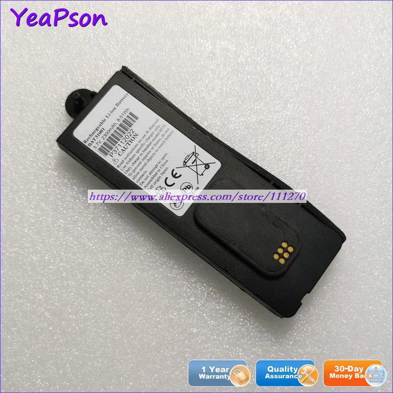 Оригинальный аккумулятор Yeapson BAT31001 3 7 в 2300 мА · ч для спутникового телефона IRIDIUM 9575