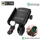 Держатель для телефона на мотоцикл, быстрая зарядка USB QC3.0, крепление для мобильного телефона на зеркало, для GPS, Беспроводная зарядка QI