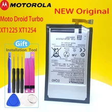 3900mAh EQ40 Battery For Motorola Moto Droid Turbo XT1225 XT1254 New Original Mobile Phone High Quality 100% New Battery
