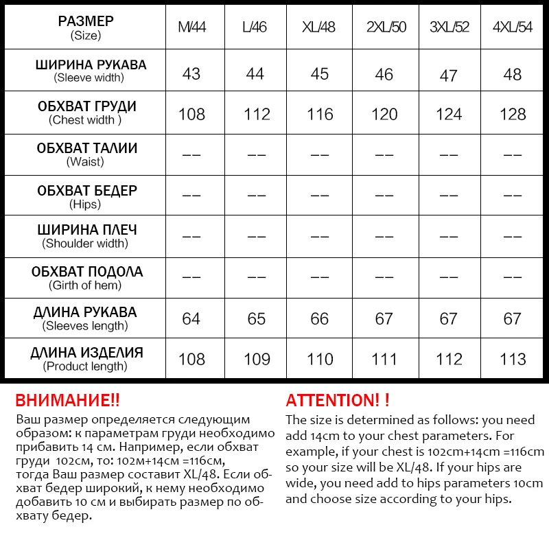 

Cinemore 2020 New arrive Women's long puffer coat Contrast color Dazzling Adjustable hips women winter down jackets 2051