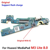 original usb charging port connector board flex cable for huawei mediapad m3 lite 8 8 0 inch cpn w09 cpn al00 charging board