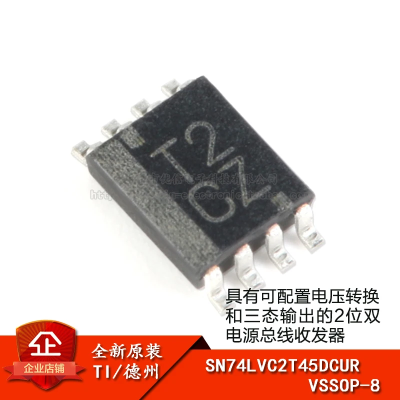 10 шт. TI SN74LVC2T45DCUR VSSOP-8 два бита вдвое большая мощность приемопередатчик шины с