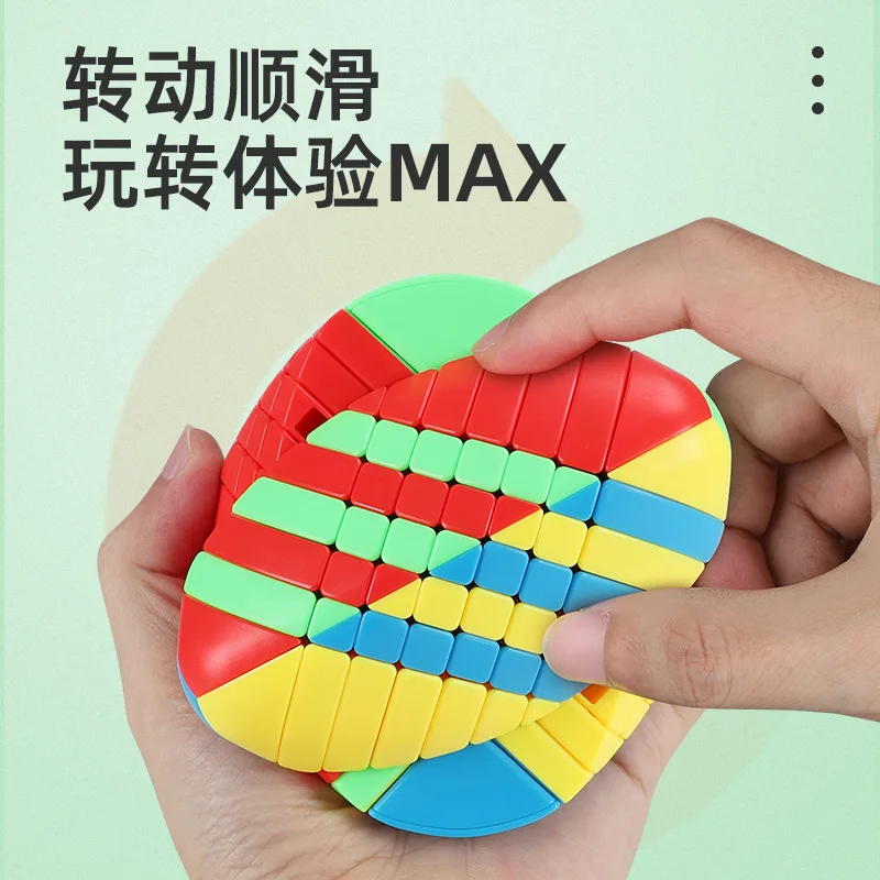 Holy hand-cubo de bola de masa hervida sy007, Cubo de bola de masa hervida de siete pedidos, forma especial de color real, rompecabezas de juguete para ni&ntilde;os, venta al por mayor-3