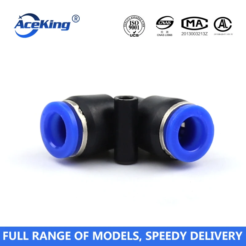 Пневматический шланг Быстрый соединительный из искусственного меха под прямым