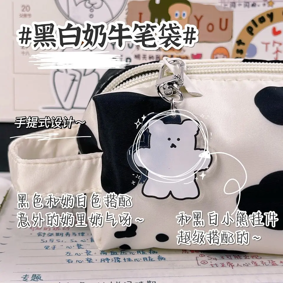 

Korean Cute Cow Rabbit Pencil Bag Large Capacity Ins High-value Box Students Small Collection Stationery