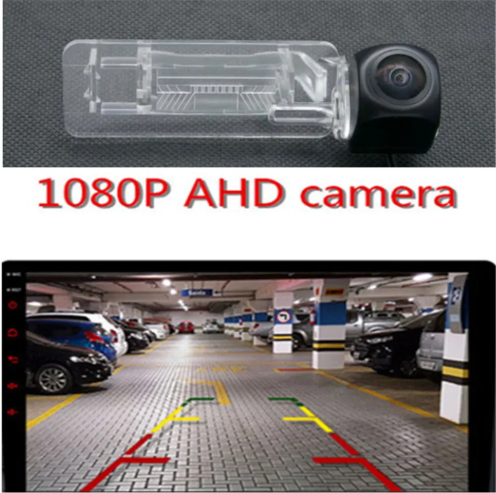 

1080P AHD Car Rear View Camera Fisheye Starlight Reverse Camera Night Vision ForMercedes Benz Smart Fortwo / Smart ED