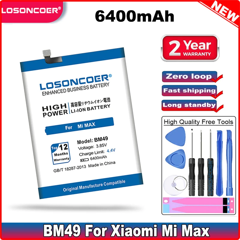 Аккумулятор LOSONCOER BM49 на 6400 мАч для Xiaomi Mi Max|battery for xiaomi|battery forbatteries batteries |