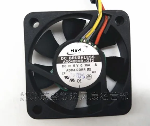 Для ADDA AD0405MB-G72 S DC 5V 0.15A 40x40x10 мм Сервер вентилятор охлаждения | Электроника