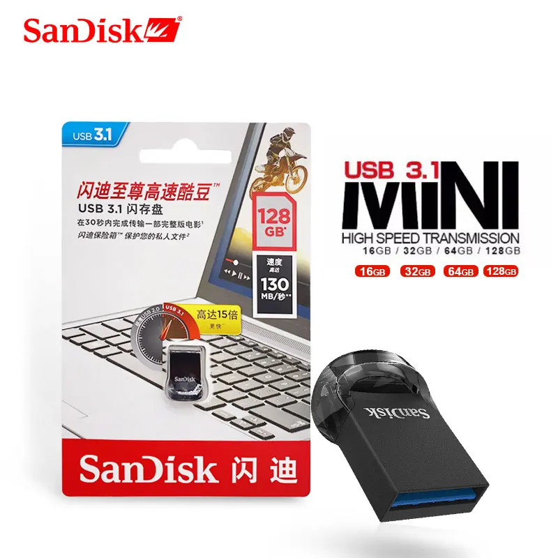 SanDisk USB 3 1 флэш накопитель 256 ГБ CZ430 супер мини 16 32 64 Гб 128 карта памяти до 130 МБ/с./с