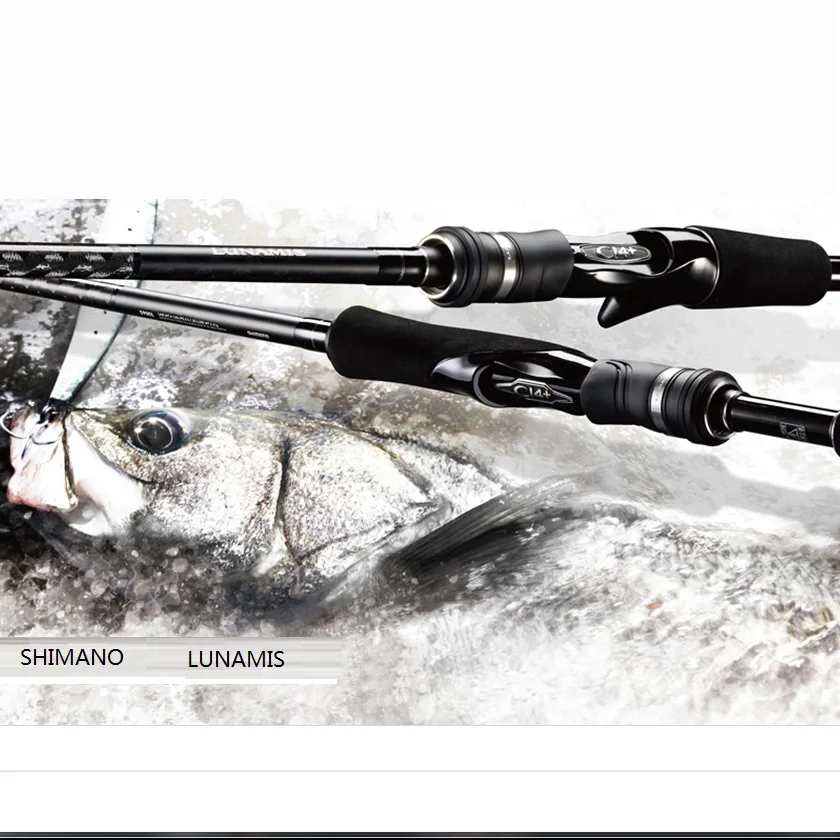 Спиннинговые удочки SHIMANO LUNAMIS Удочка из углеродного волокна литая с морскими