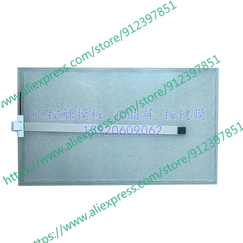 

New Original Accessories Strong Packing Touch pad E530280
