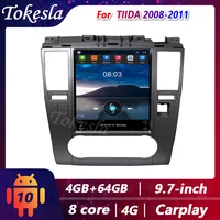 car central multimedia tesla for nissan tiida andorid radio auto video 2 din stereo receiver dvd player carplay system screen 4g
