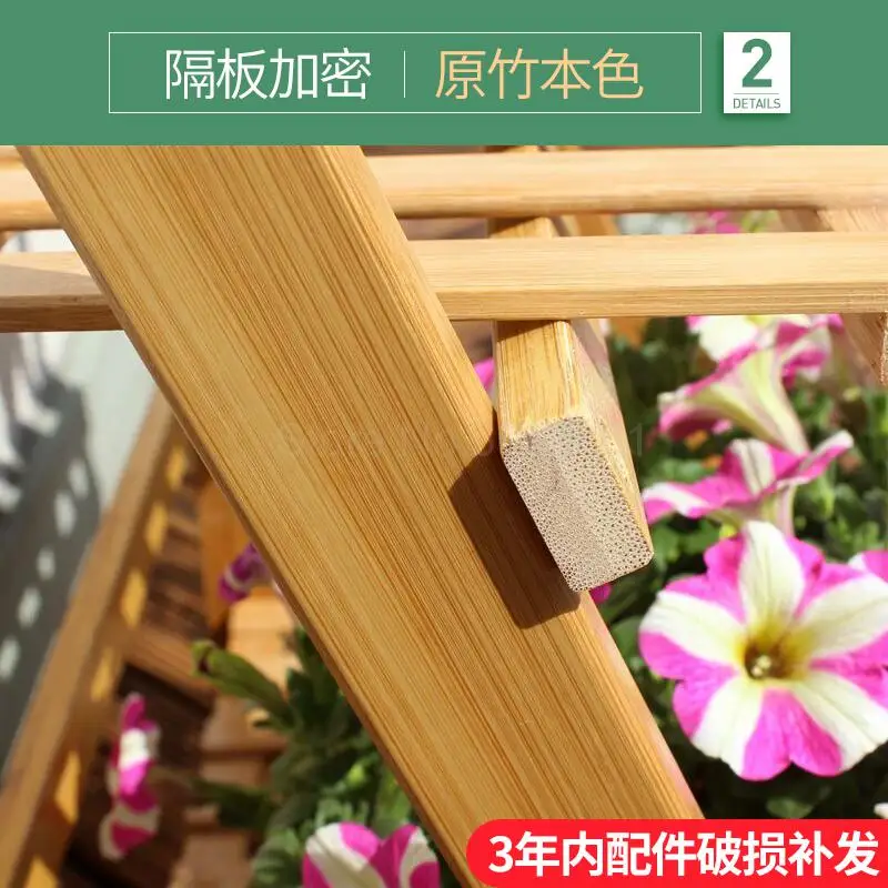 Полка для цветочных горшков из бамбука твердой древесины многослойное