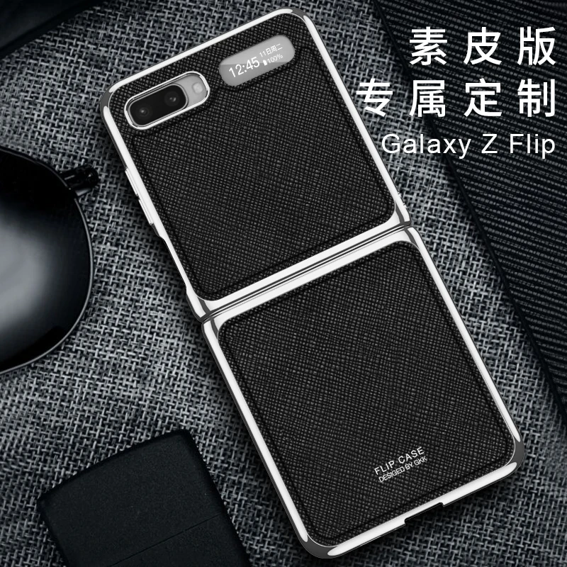 foldable case for samsung z flip 5g full protective plating frame leather phone case for galaxy z flip shockproof shell cover free global shipping
