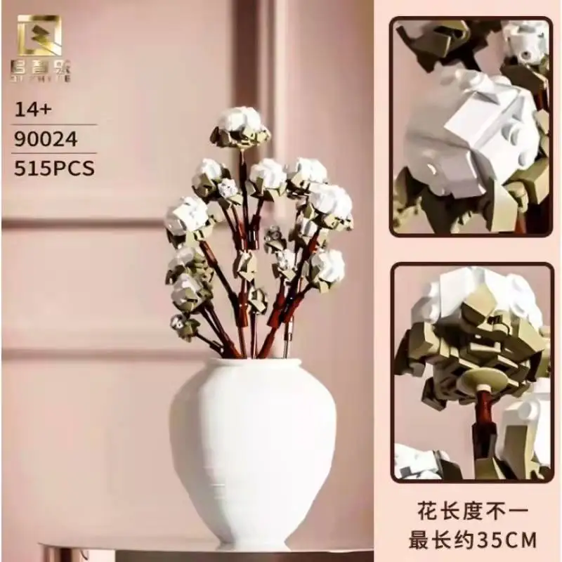 

Модель капка Синьцзян, детский букет цветов, сборная неувядающая игрушка-пазл