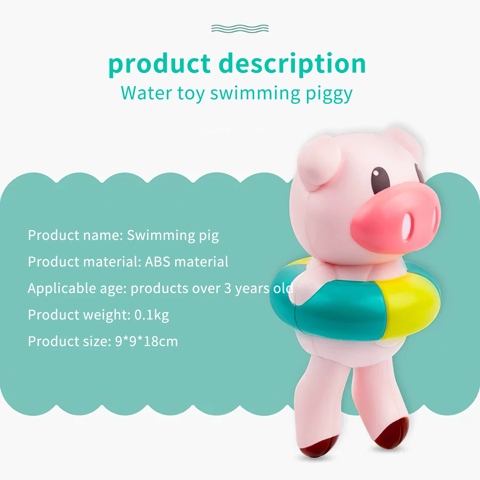 

Kid Cute Pig Wind-Up Bath Toys Classic Baby Water Toy Infant Swim Backstroke Animal Wound-Up Chain Clockwork Kid Beach Bath Toys