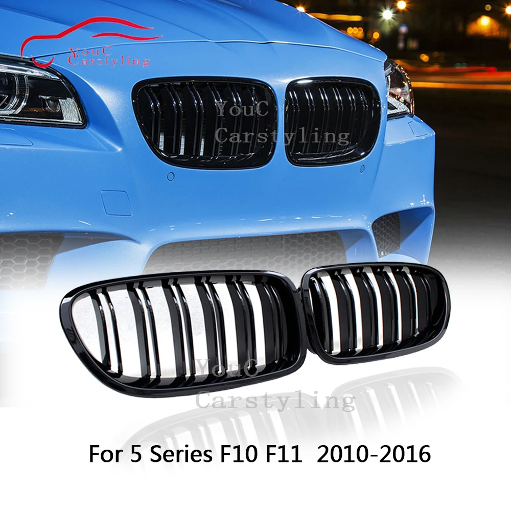 Передняя решетка радиатора для BMW 5 Series F10 F11 M5 2010 2016 520i 528i 530i 535i|Гоночные решетки| |