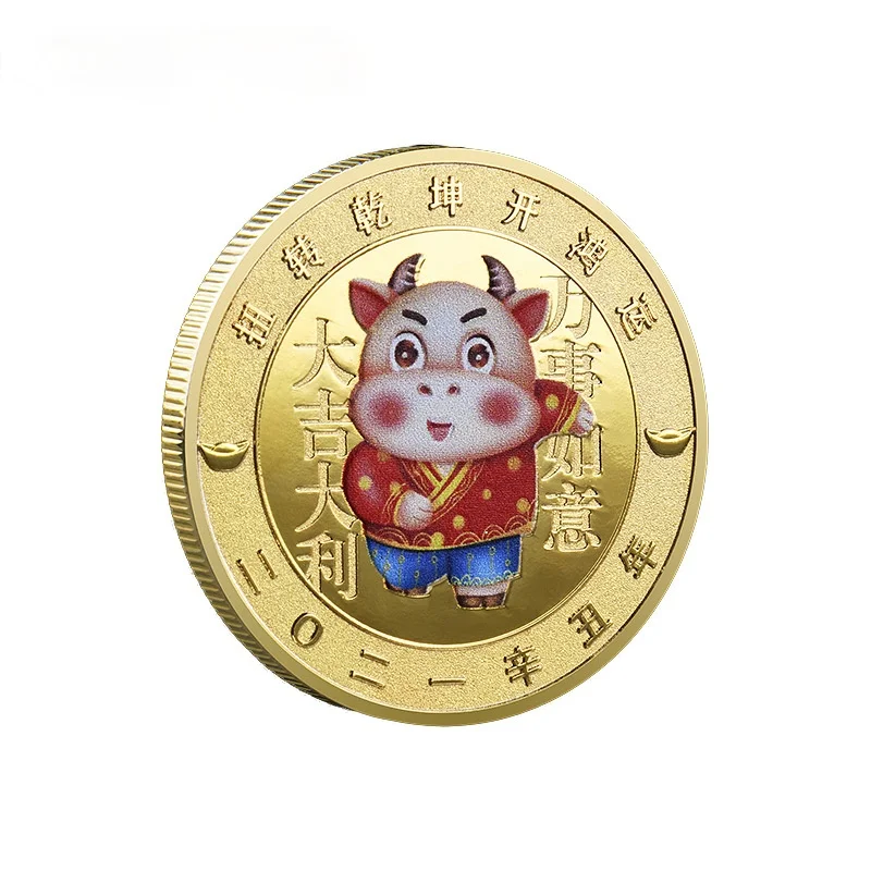 

2021 Year of The Ox Commemorative Coin Color Inkjet Zodiac Collection Badge Souvenir Gift Turn Things Around Metal