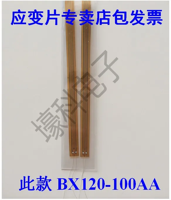 

10 Foil Resistance Strain Gauges/strain Gauges/concrete Strain Gauges BX120-100AA