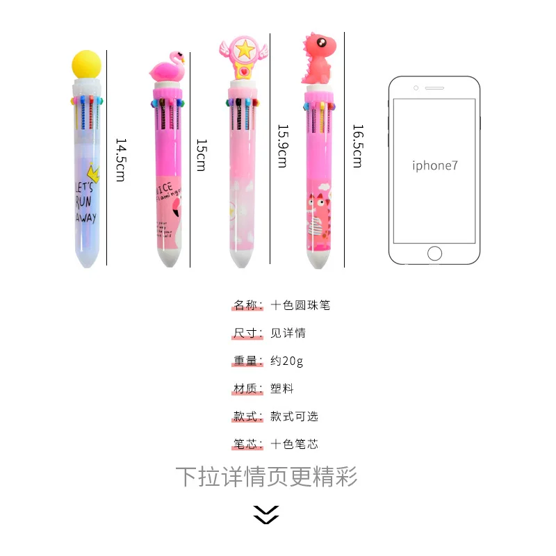 Cute 10-color Ballpoint Pen Cartoon Unicorn Multi-function Press Marker for Diy Bullet Journal Stationery Christmas Gift Kid |