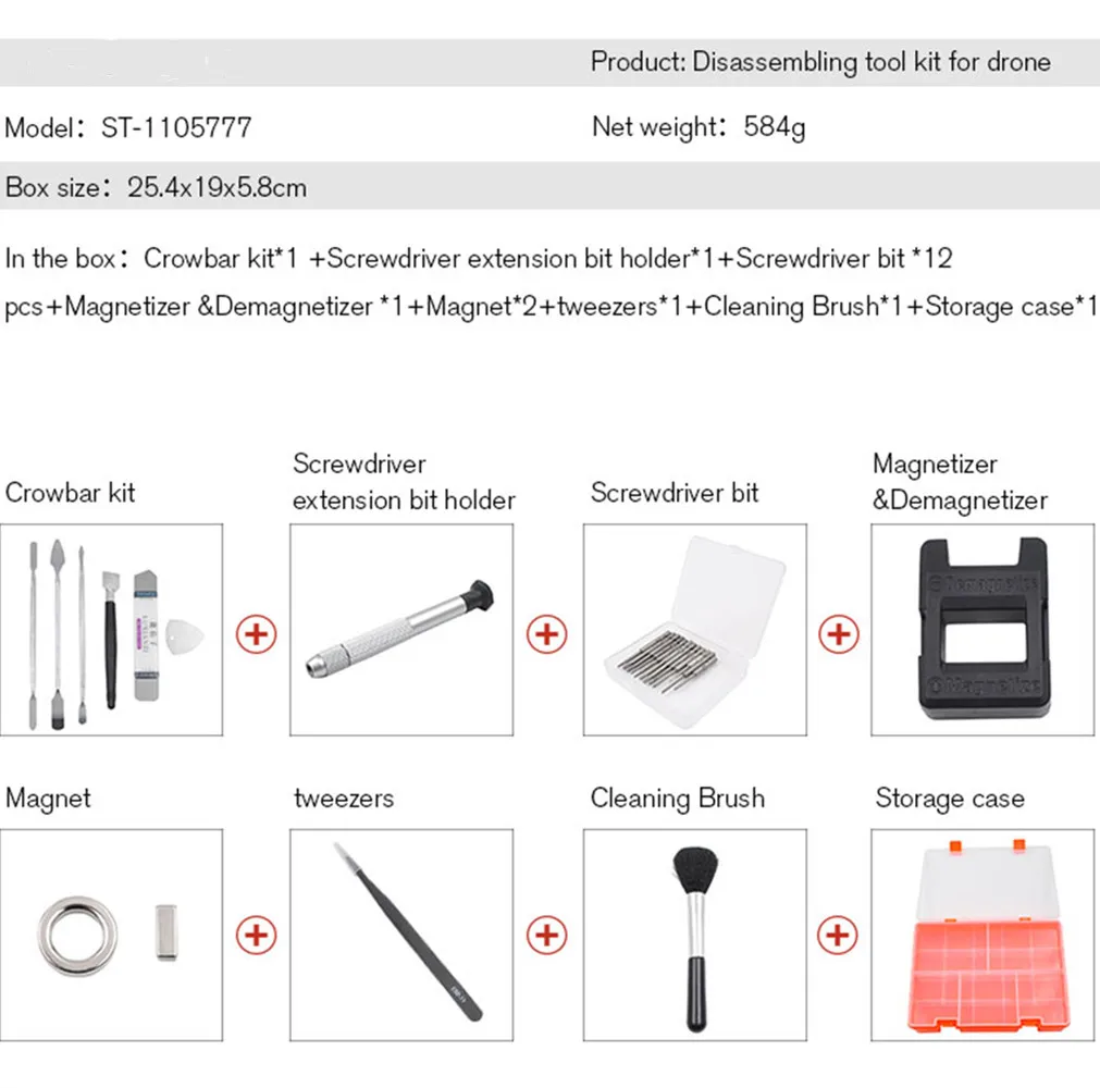 Набор инструментов для ремонта радиоуправляемых моделей модель 26 в 1 DJI FPV Combo Mavic