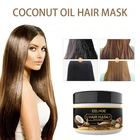 Маска для волос с кокосовым маслом, 10203050 г
