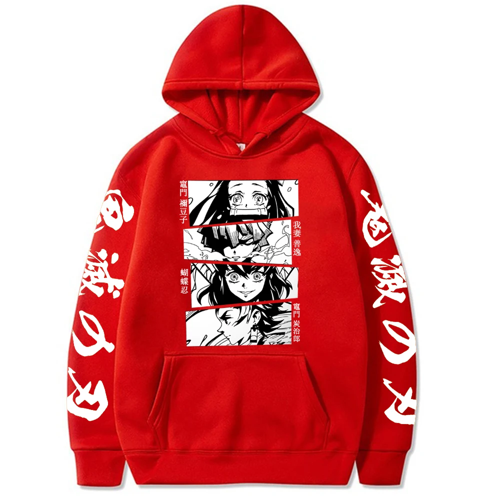 Толстовка Женская зимняя повседневная с капюшоном смешное аниме рассекающий