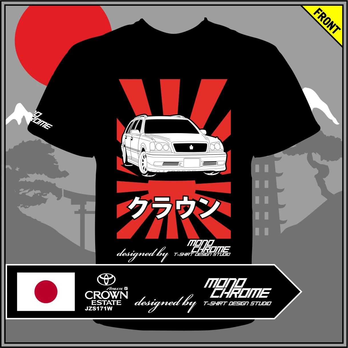 

T-shirt Toyota Crown Estate Athlete V JZS171W