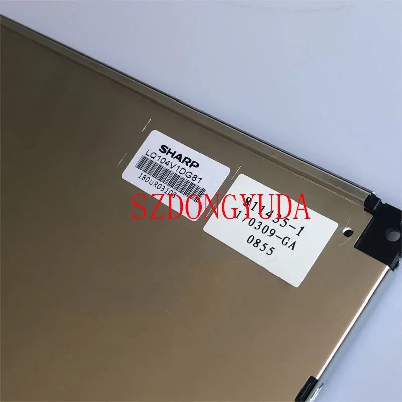 

10.4 Inch LQ104V1DG81 LCD Panel Display Screen 640*480 TFT-LCD screen