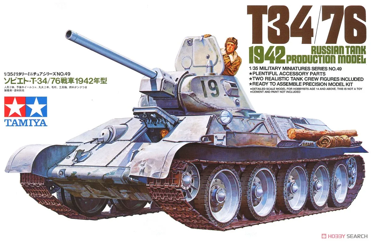 

Tamiya 35049 1/35 Russian T34/76 1942 Tank Plastic Model Kit