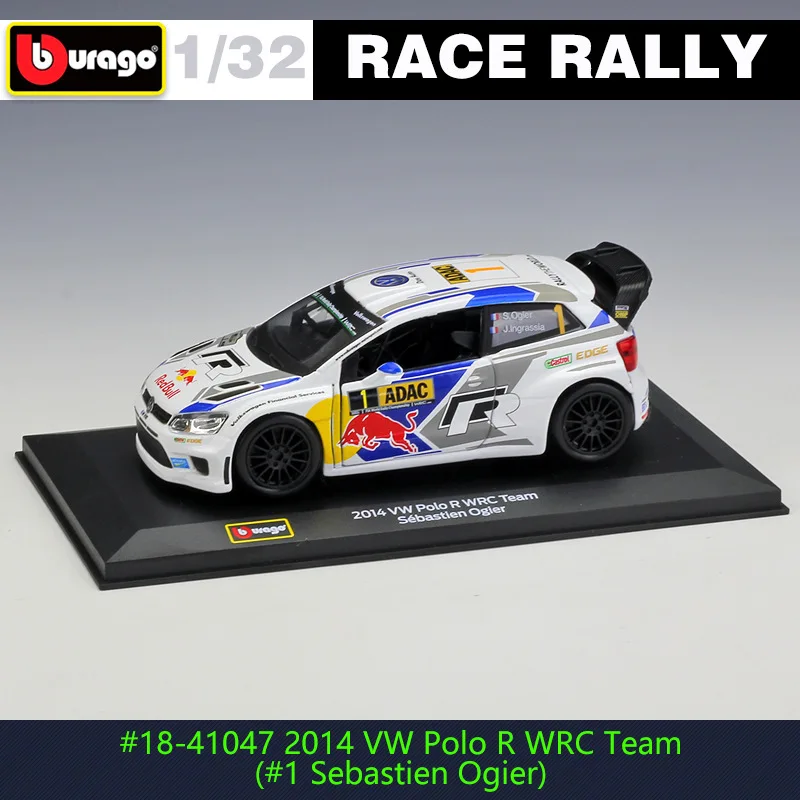 Модель автомобиля Bburago 1:32 модель из сплава Mercedes Benz AMG Audi DTM Citroen Mini DS WRC