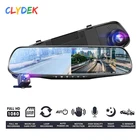 4,3 дюймовый автомобильный видеорегистратор, видеорегистратор ночного видения, видеорегистратор Full HD 1080P зеркальная камера 170, широкоугольный Автомобильный видеорегистратор, камера заднего вида, видеорегистратор