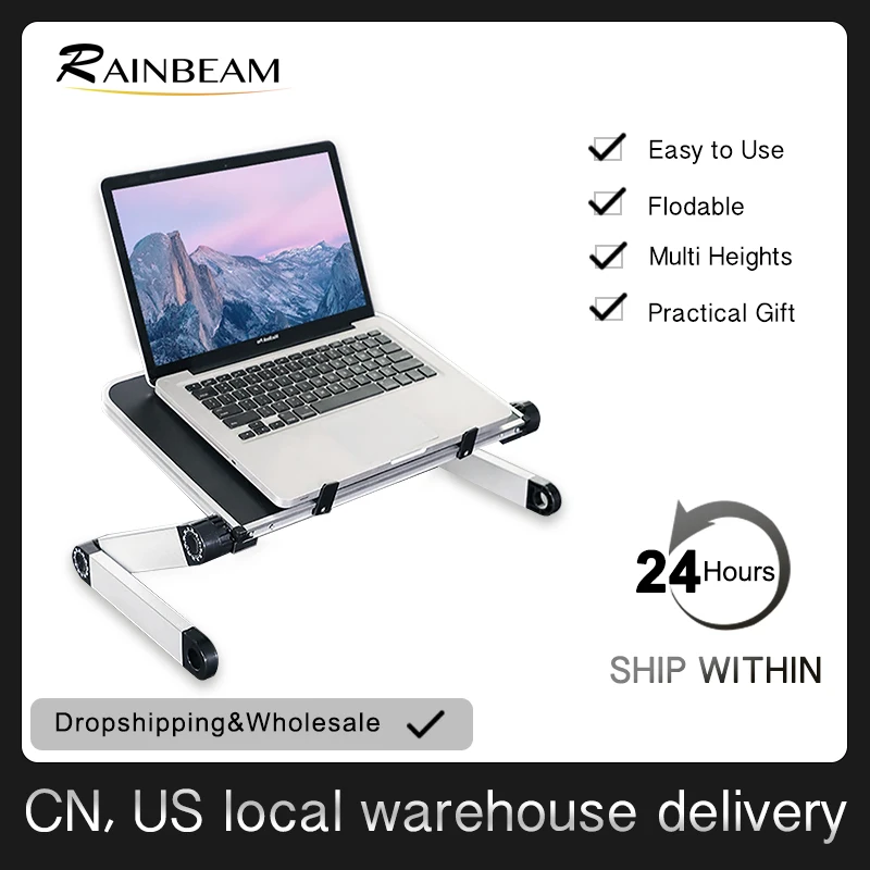 Эргономичная подставка для ноутбука наколенный стол кровати диван пикника