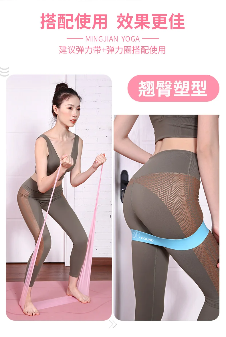 

Colors Resistance Band with Strength Training Bar Workout Resistance Band Home Gym Deporte En Casa Yoga Equipment BG50RB