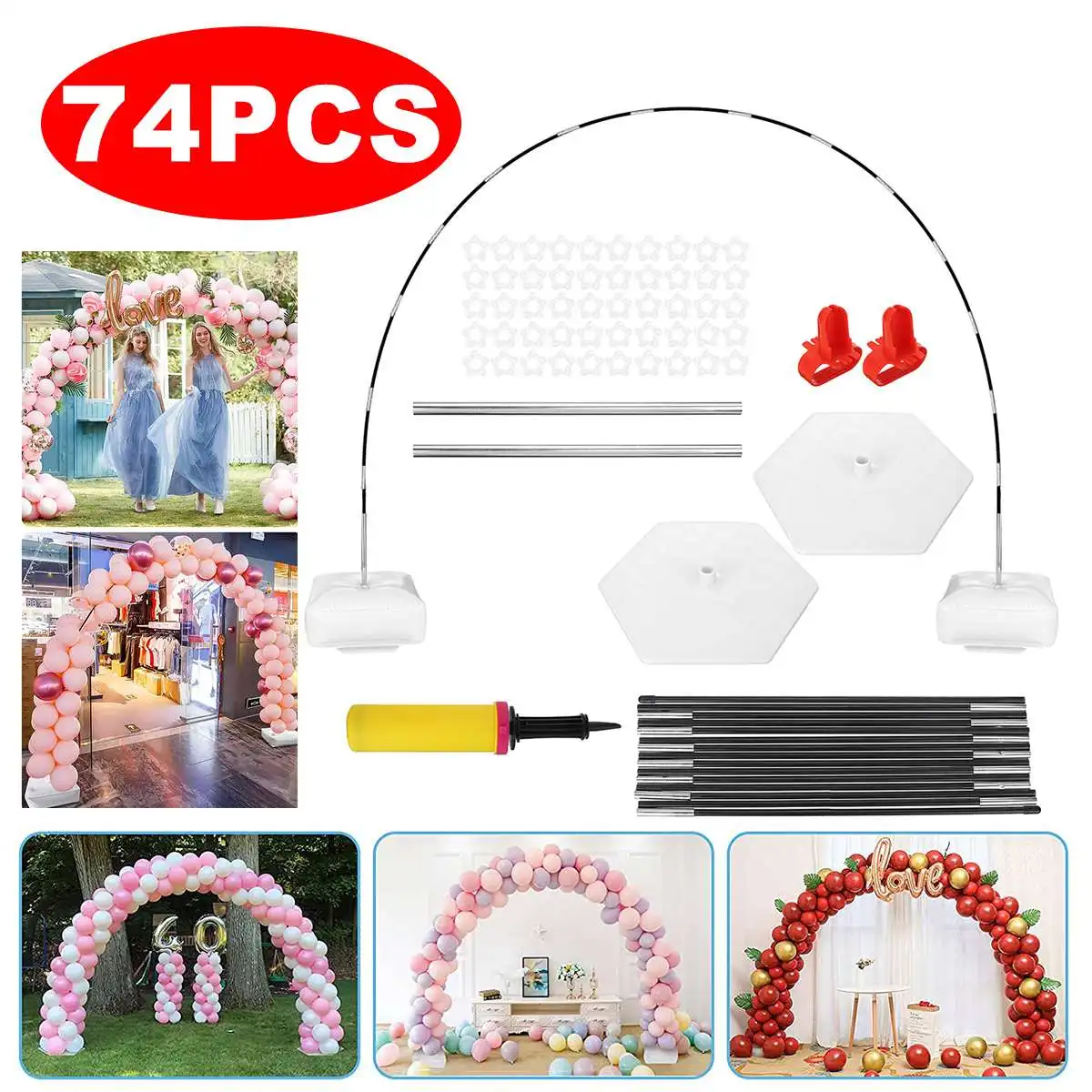 

74 шт., декоративные шары в виде гирлянды