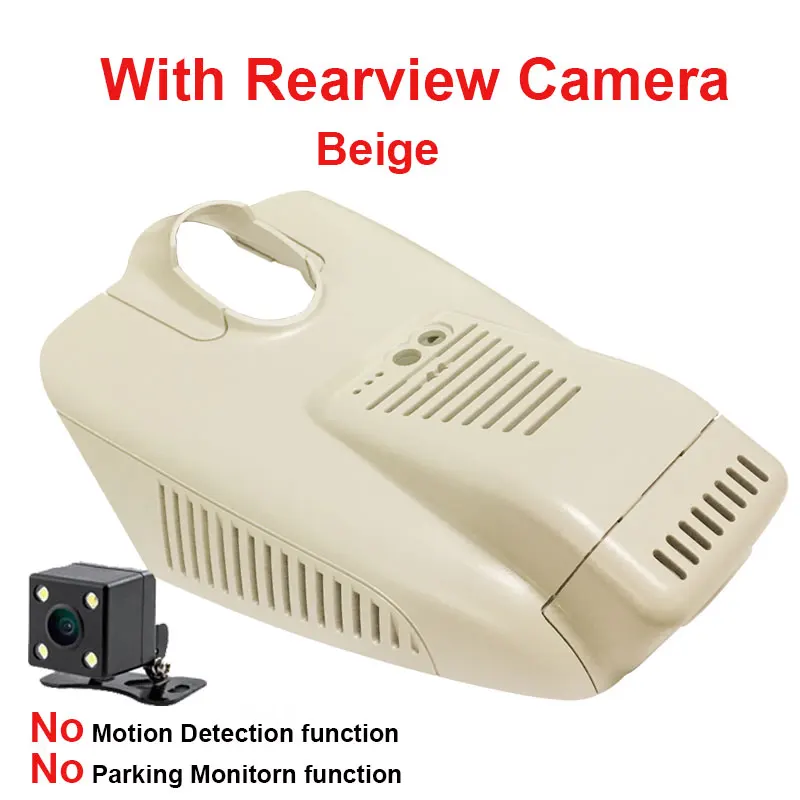 Beige Rear Lens Kampacar автомобильный Wifi DVR видеорегистратор s два объектива камеры Dvrs для Mercedes Benz C GLC E класс C180 C200 W205 X253 C253 E200L автомобильная камера - Название цвета: Beige Rear Lens