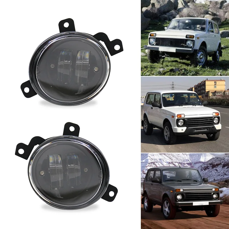 Светодиодный ные противотуманные фары H11 металлические для лада приора II