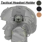 Комплект адаптеров для наушников Airsoft для быстрогоMICH Боевого Шлема, адаптер для тактического шлема, держатель для гарнитуры