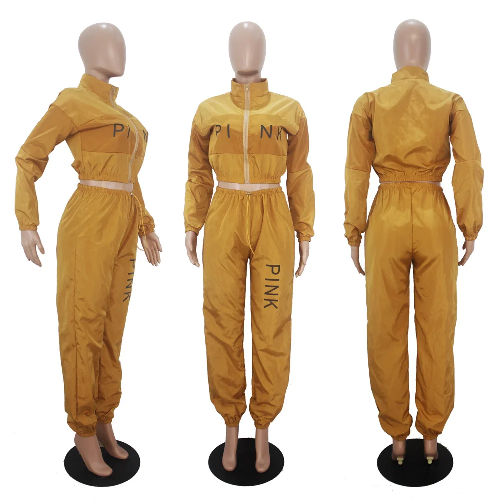 Женский спортивный костюм из двух предметов повседневный в стиле пэчворк с