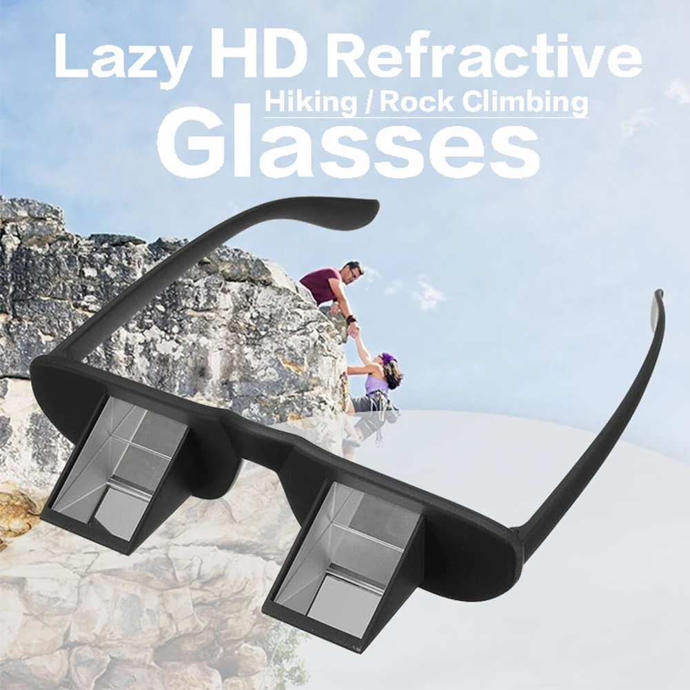 

New Ergonomic Lazy Refractive Glasses Non-slip Outdoor Refractive Goggles Climbing Hiking Spectacles Belay Glasses