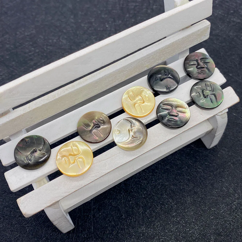 Бусины из натуральной морской ракушки резные бутиковые бусины сделай сам с Луной