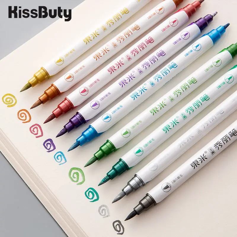 Набор металлических кистей ручек двусторонние маркеры мягкая кисть средняя