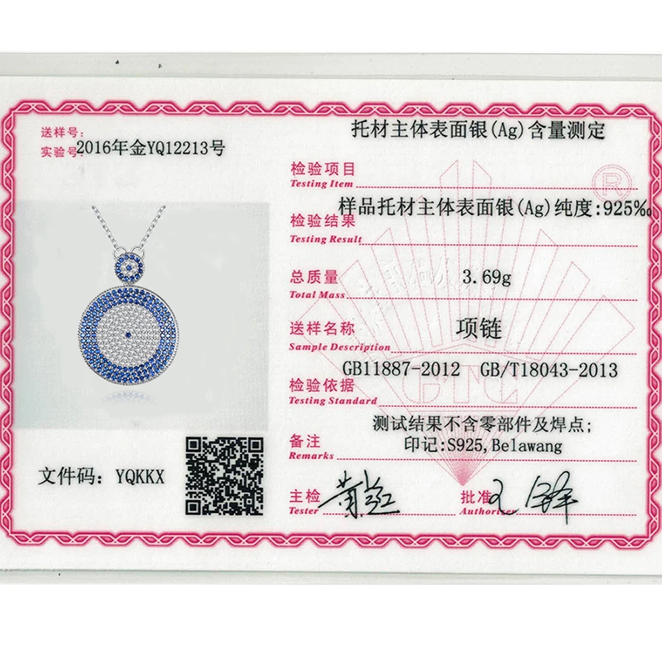 Турецкое ожерелье с голубыми глазами и сверкающим кристаллом из стерлингового