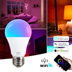 Умсветильник Светодиодная лампа B22 E27 с Wi-Fi, 15 Вт, RGB-подсветка, работает с AlexaGoogle Home 220110 В, RGB-подсветка с регулируемой яркостью и белым таймером