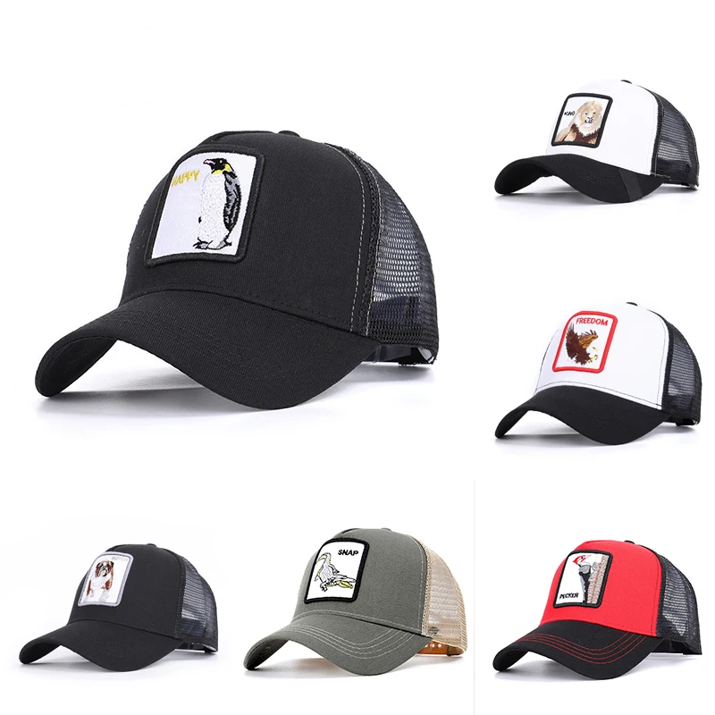 

New Cotton Baseball Cap Men Women Hip Hop Dad Mesh Hat Trucker Hat Dropshipping Hip Hop Hats hats dad hats