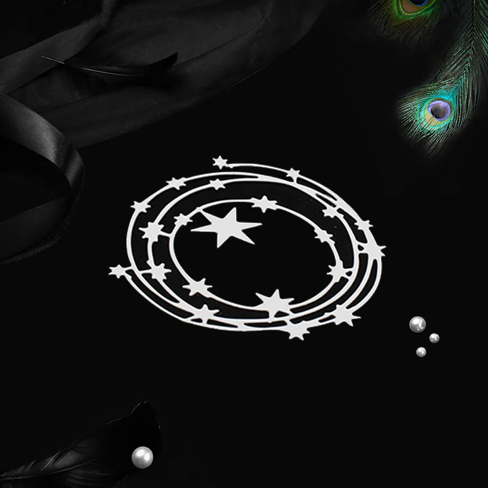 Звезды круг металлические Вырубные штампы новые Скрапбукинг Сделай Сам