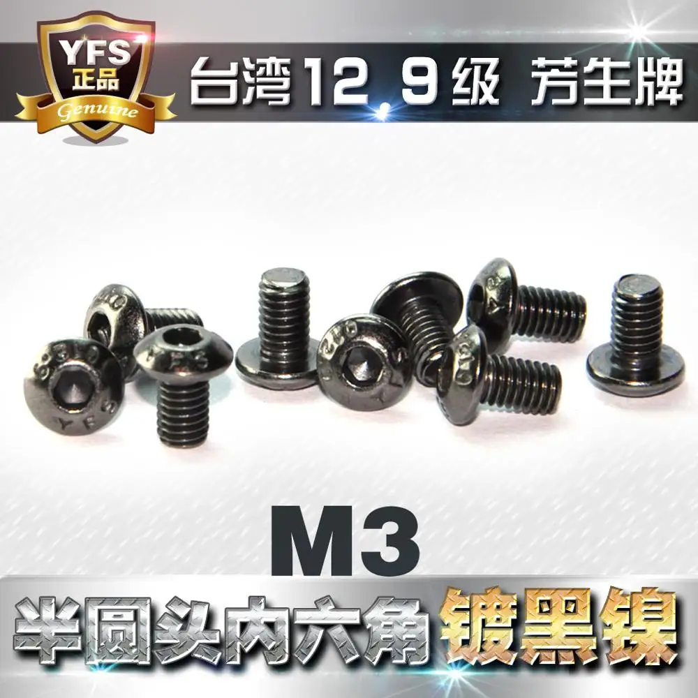 

10PCS 12.9 Grade YFS Semi Circular Head Hexagonal Screw M3*5*6*8*10*12*14*15*16*18*20*30 Black Nickel Plating