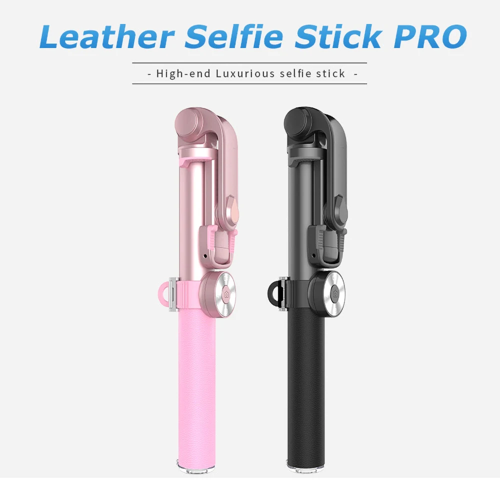 Складной штатив KEBIDU монопод для селфи Беспроводная Bluetooth кнопка спуска затвора