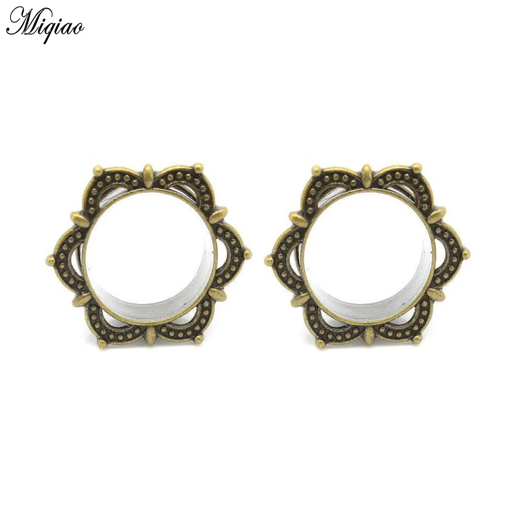 

Miqiao 2pcs Fashionable New Copper Ears with 8mm-18mm Exquisite Piercing Jewelry